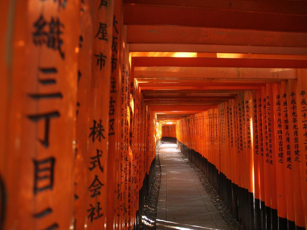 Villa Coto Kyoto Fushimi Inari 1 Exterior foto